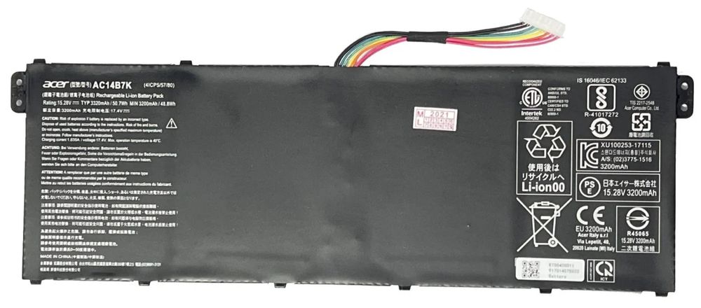 Аккумулятор для Acer AN515-41