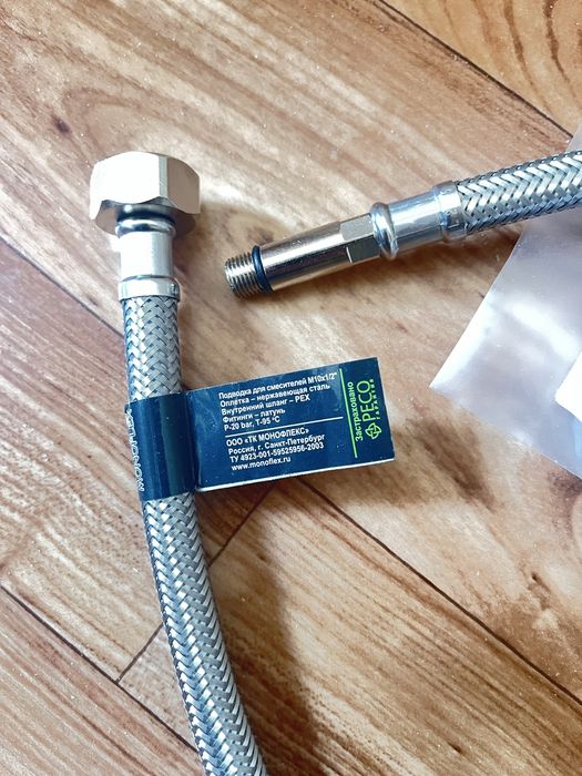 PEX Сшитый полиэтилен