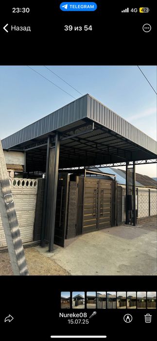 сварочный работы быстро и качественно