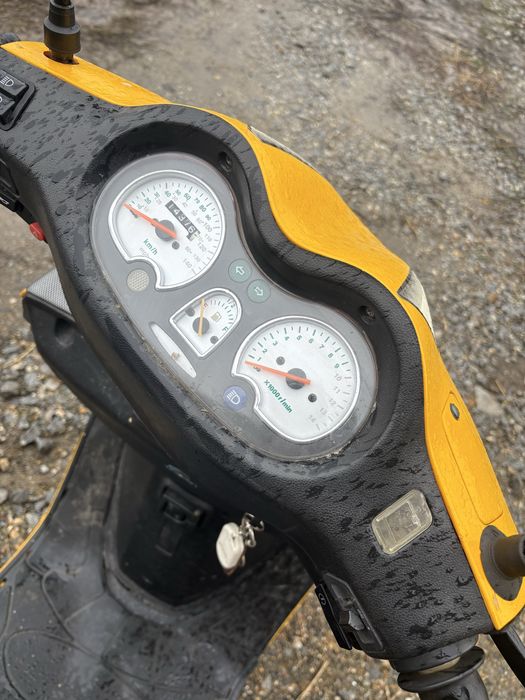 Продам скутер 150куб