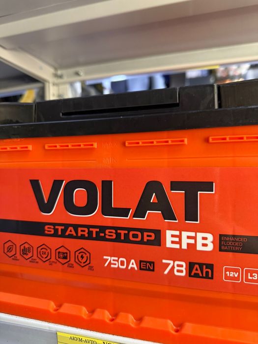 Белорусские Аккумуляторы