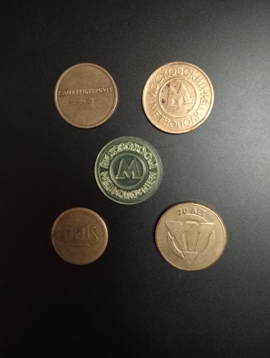 Продам жетоны в метро.