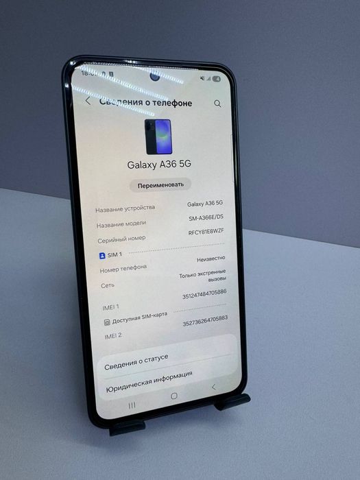 Samsung Galaxy A36 128gb / #MA768299