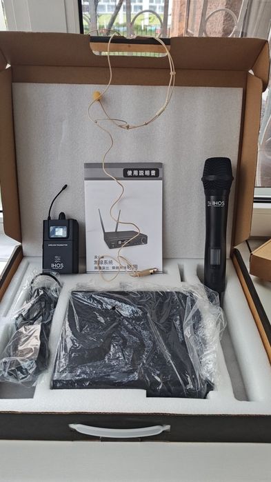 Microfon Wireless IHOS