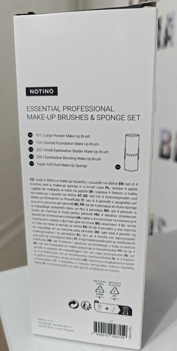 Set de pensule pentru fard. Make-up  Brushes
