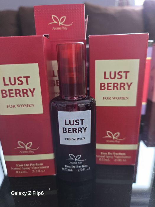 Парфюми  на едро