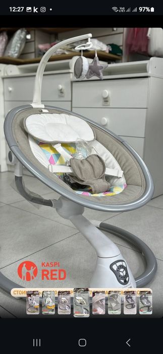 Шезлонг для ваших деток