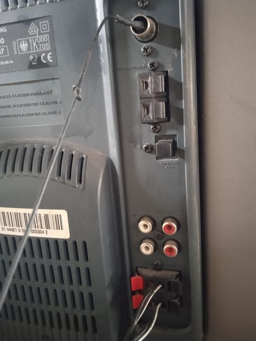 Стерео уредба Grundig