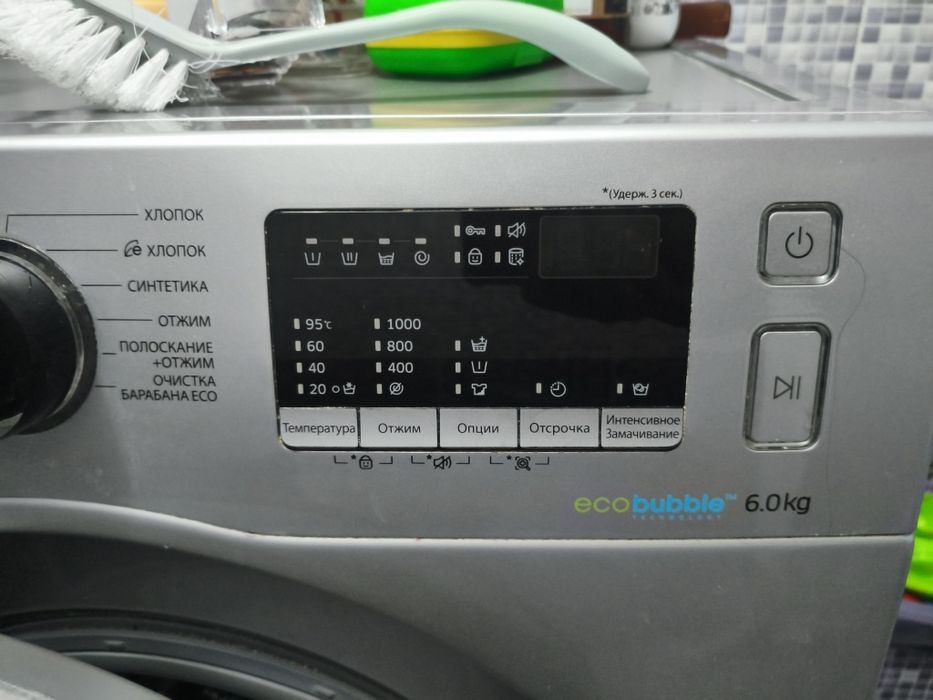 Продам стиральную машину