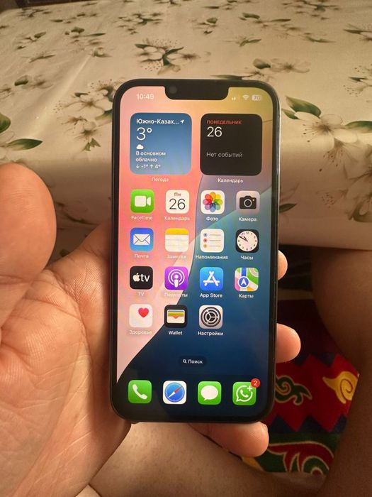 Айфон 13 про продаетца или обмен