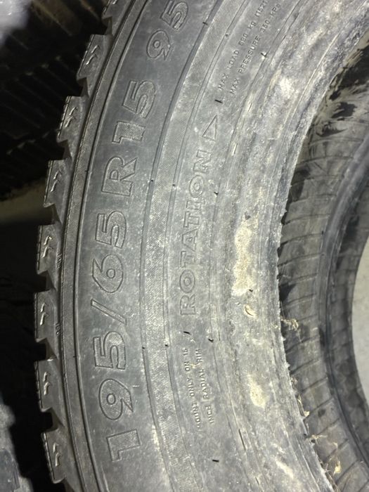 Резина 185/65/15