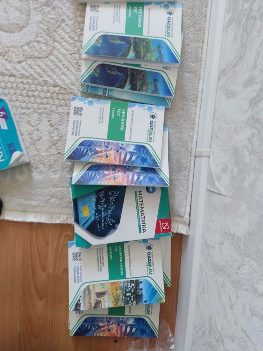 Книги Ент-тест,  300