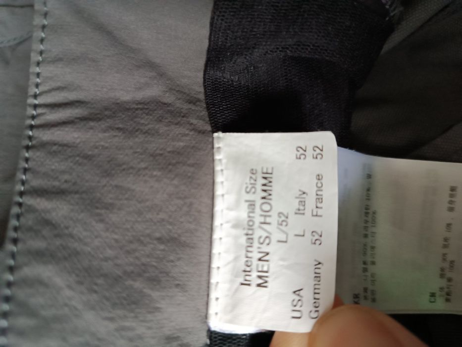 Мъжки панталон Phenix