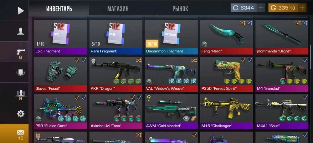 Продам стендофф 2