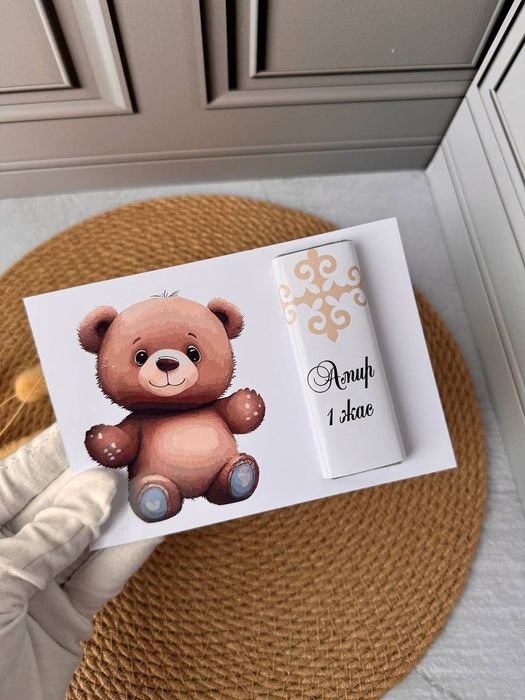 Бонбоньерки тойтабақ тойбастар