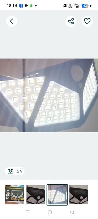 LĂMPI SOLARE EXTERIOR – 3 Modele Diferite (Preț pe Bucată)Vând lămpi solare noi, de generație nouă, ideale pentru curte, grădină sau garaj