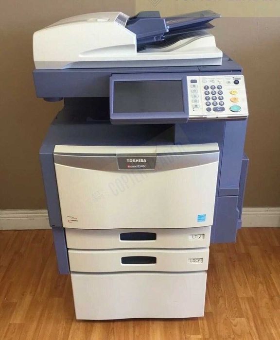 Multifuncțional Toshiba E-Studio 2540C