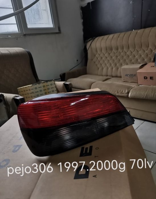 Нови стопове оригинални