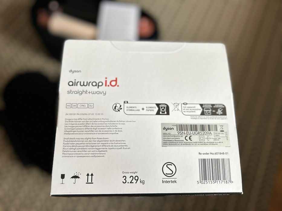 Dyson Airwrap i.d