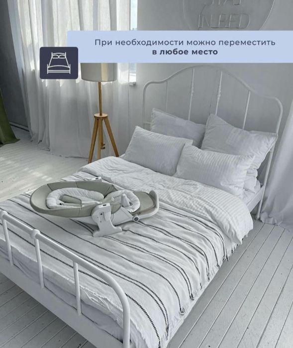 Стульчик ШЕЗЛОНГ