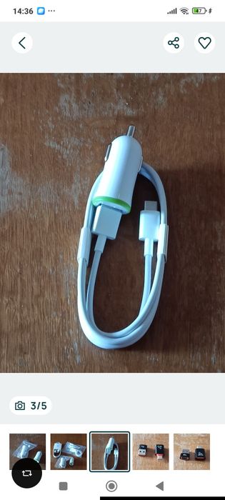 Accesorii pentru telefoane mobile