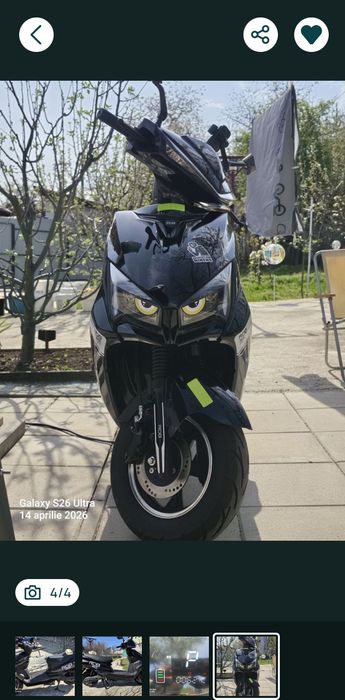 RDB Delta Plus Electric.
