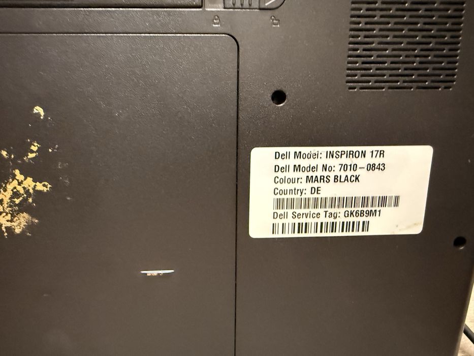 ноутбук dell inspiron 17r