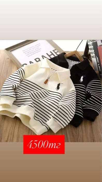 новый одежда детский