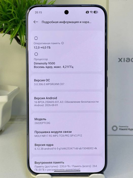 Xiaomi 17T Pro / 256gb / ram-16gb