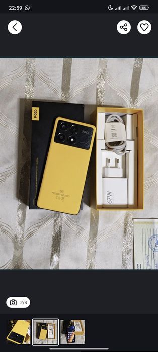 Xiaomi Poco X6 Pro