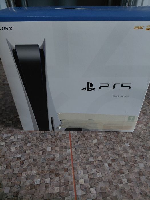 Playstation 5 Disk Edition 825GB