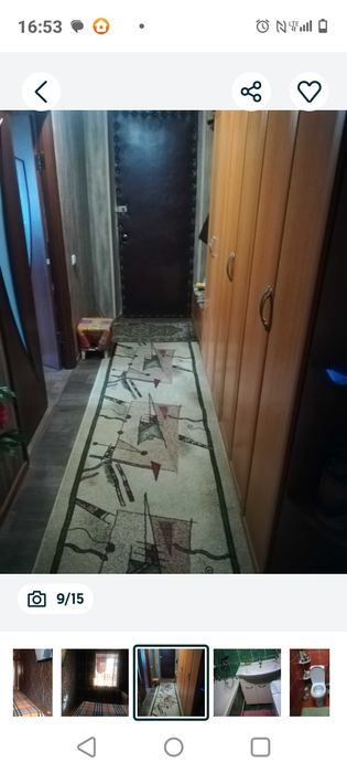 Продам двухкомнатную  .