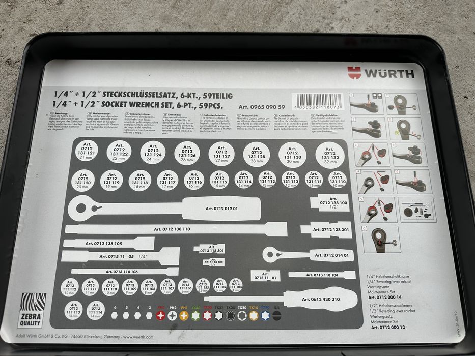 Wurth Zebra 1/4 гедоре