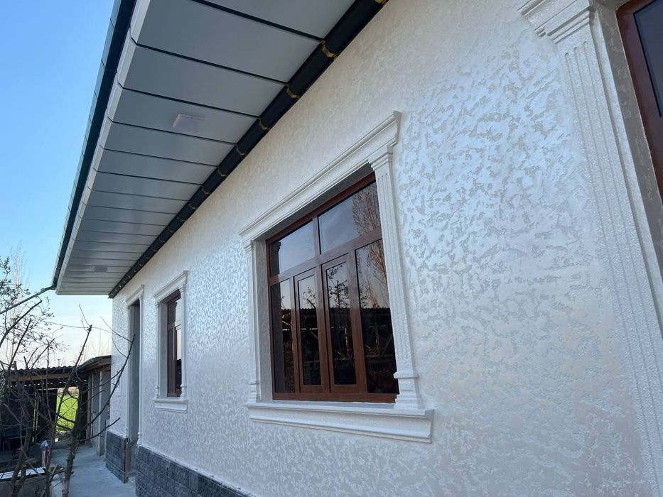 Туникабонд Алукабонд Травиртин оточенто