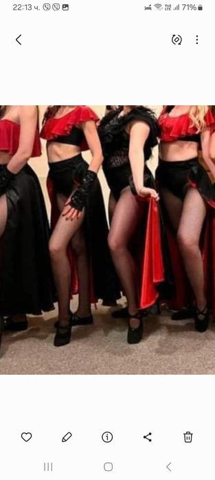 Рокля за сцена, шоу латино спортни танци