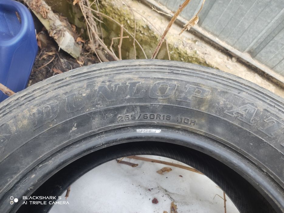 Шины 4 зима 2 лето