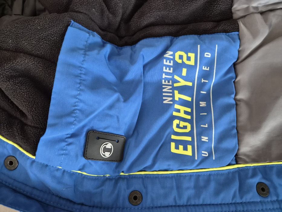 Якета момче next ,Zara