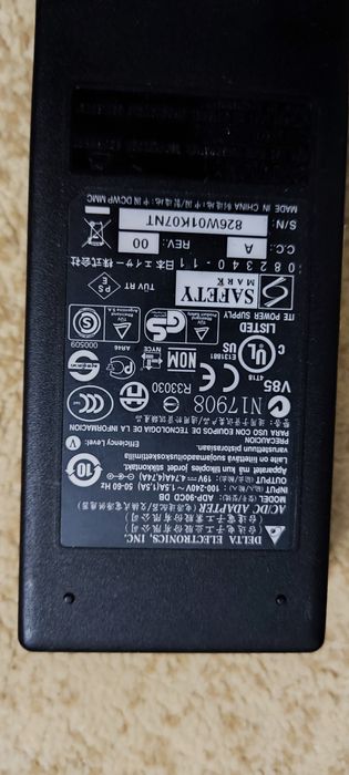 Блоки питания две штуки