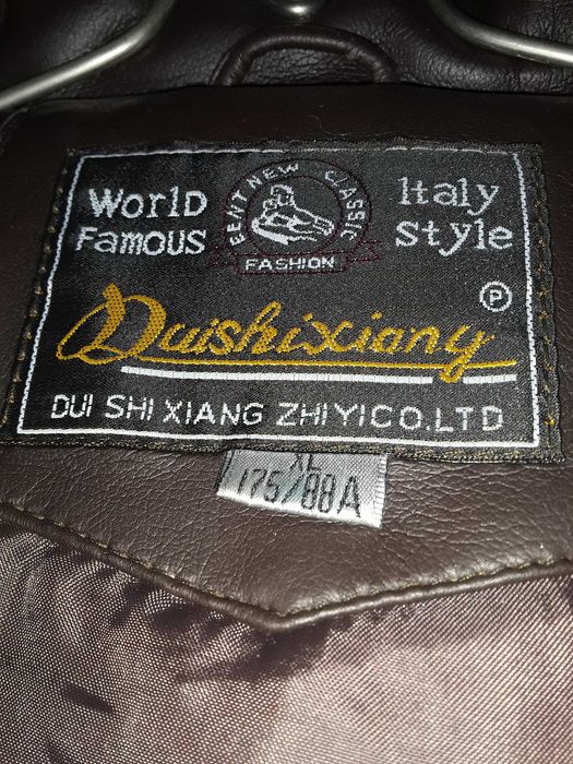 Куртка кожаная новая