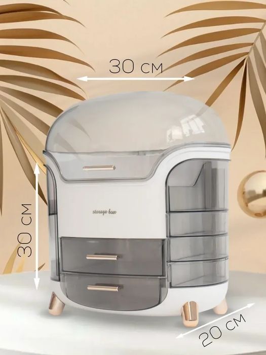 Органайзер для косметики  и парфюмерии настольный