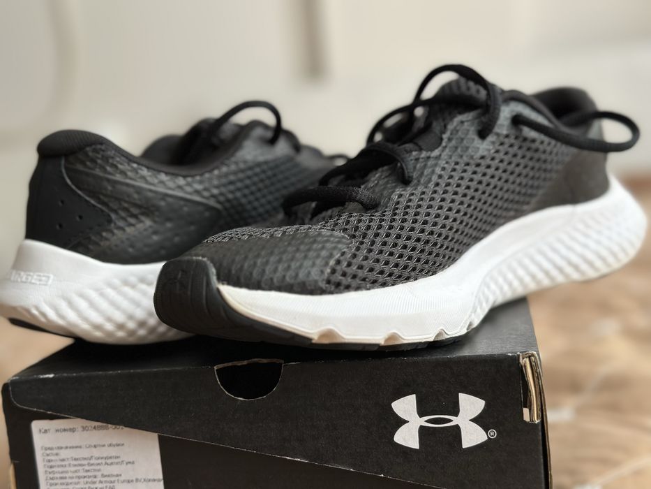 Under Armour Charged Rogue 3