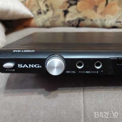 Кабел за микрофон Караоке Видео (и за караоке) Кабел за микрофони