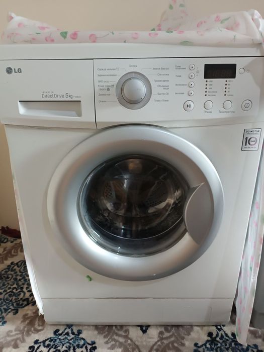 Самсунг.автомат 5кг