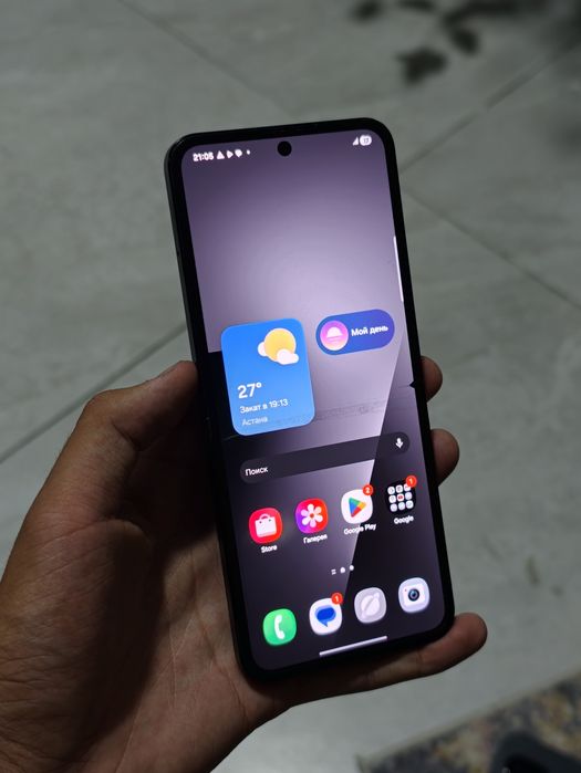 Samsung Z flip 7 FE