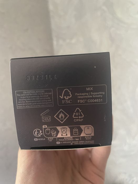 azzaro the most wanted parfum 50ml