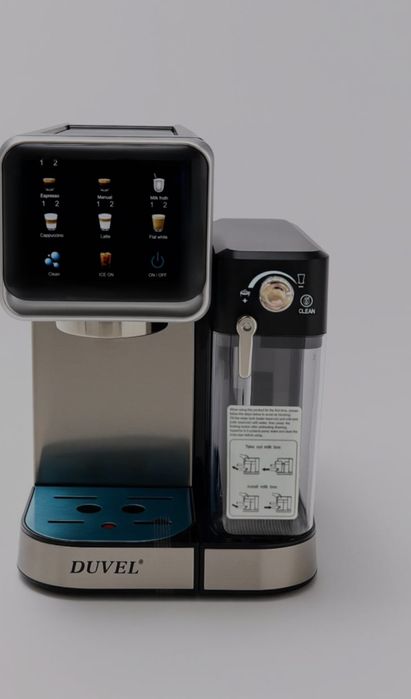 Кофемашина Duvel LD-010 оригинал срочно