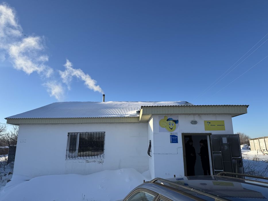 Продам Магазин .