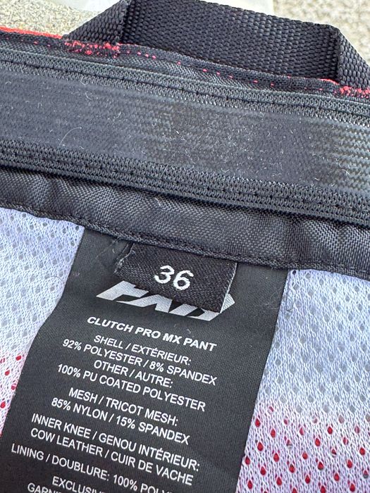 Мотокрос екипировка