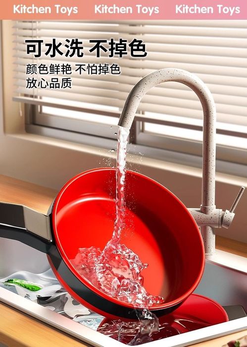 Большой набор игрушек кухня имитация повар игрушки для девочек