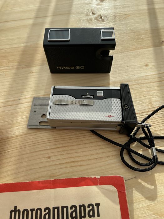 Фотоапарат шпионский Киев 30